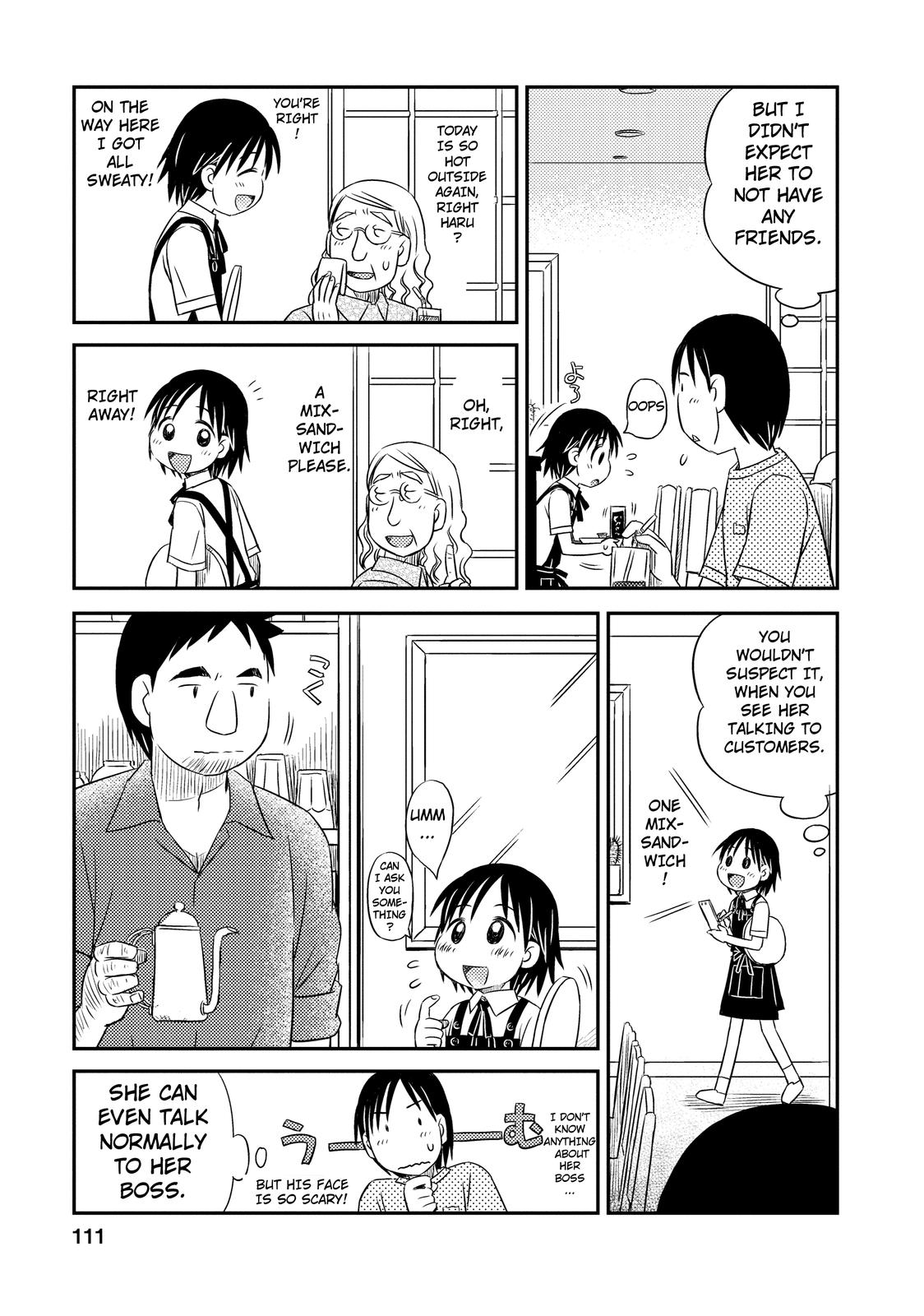 Kimi to Iru to Best Friends 第3页