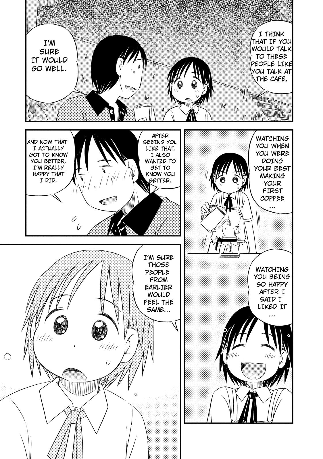 Kimi to Iru to Best Friends 第21页