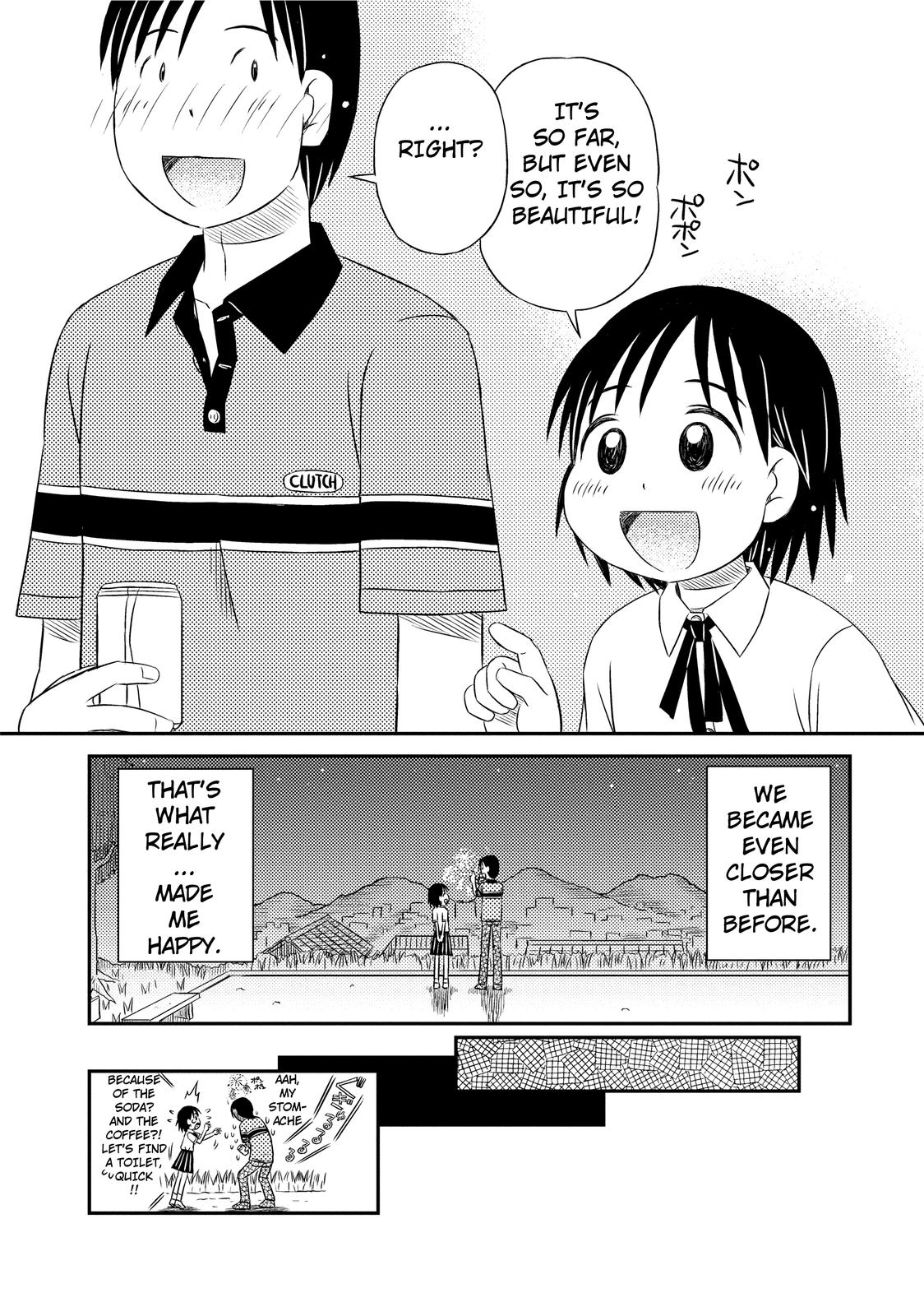 Kimi to Iru to Best Friends 第24页