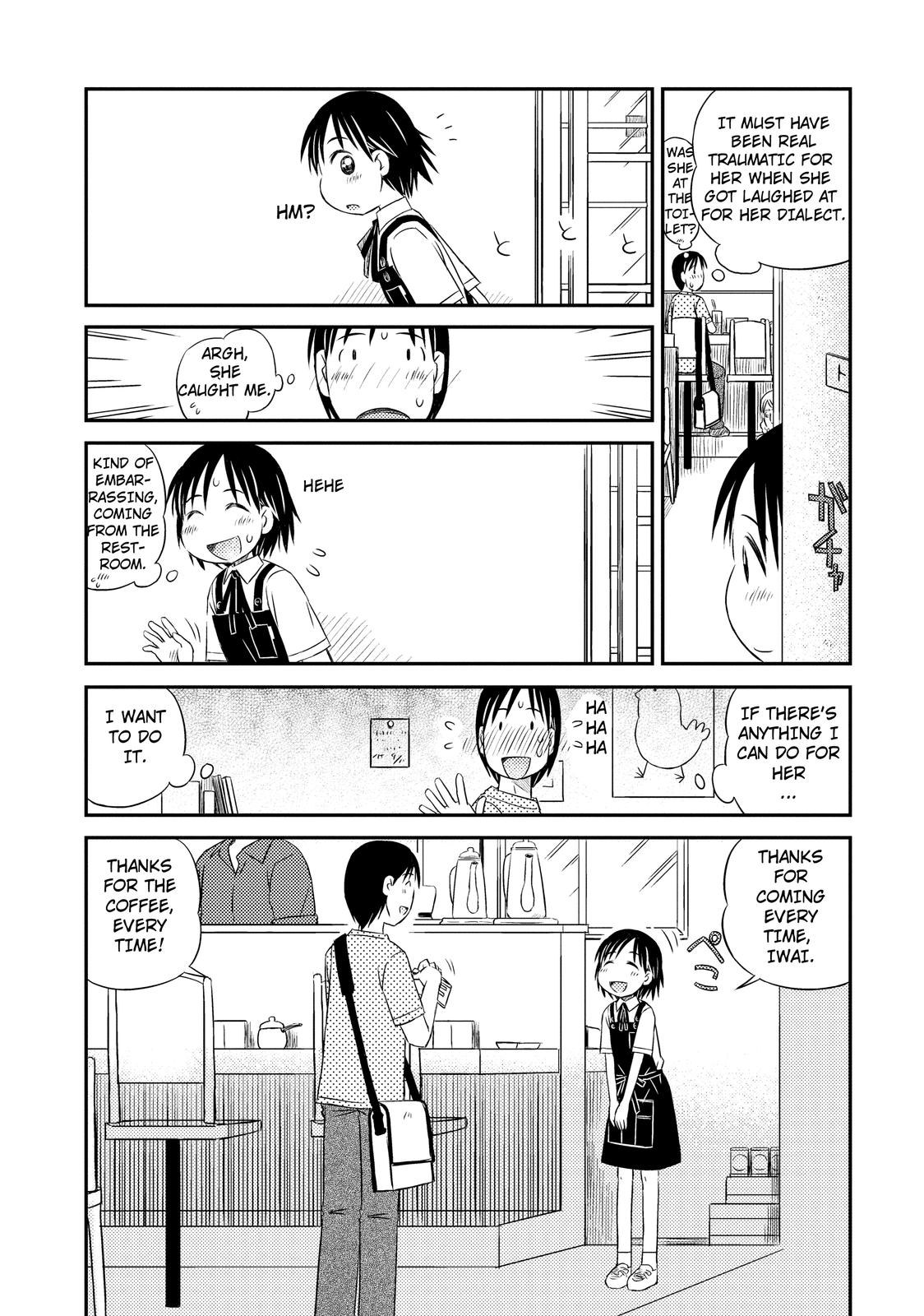 Kimi to Iru to Best Friends 第4页