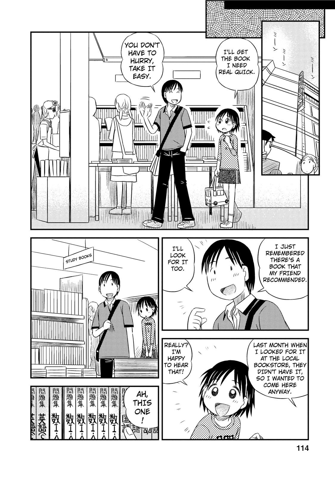 Kimi to Iru to Best Friends 第6页