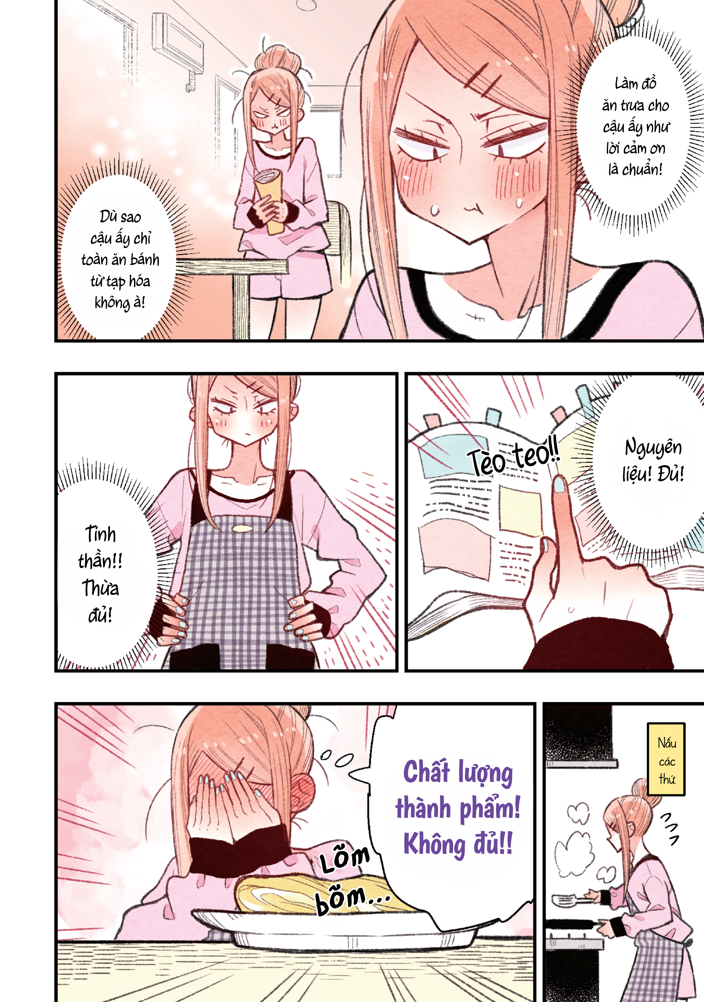 Sanpakugan-chan no Ohanashi Vol. 1 Ch. 5 第2页