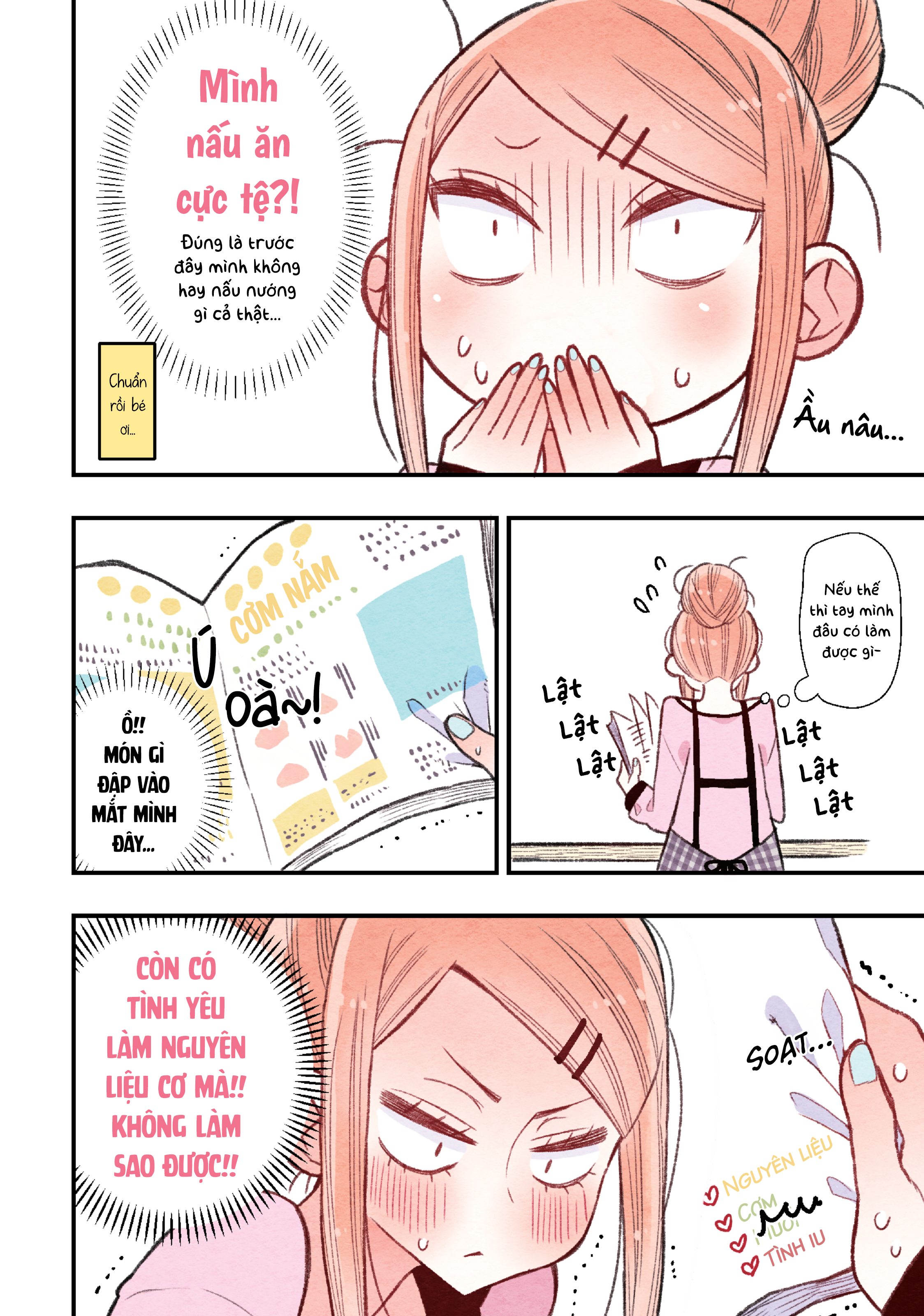 Sanpakugan-chan no Ohanashi Vol. 1 Ch. 5 第4页