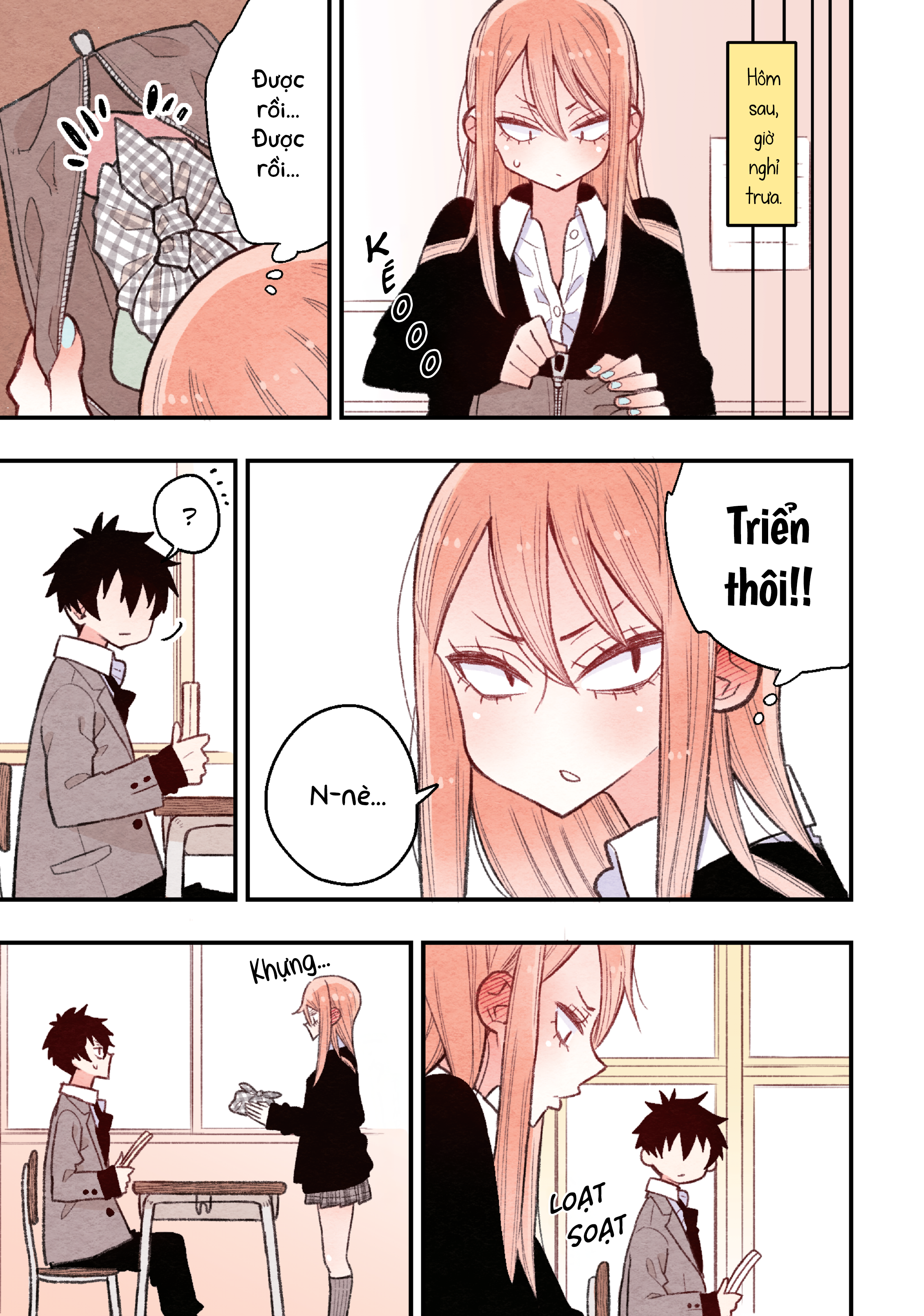 Sanpakugan-chan no Ohanashi Vol. 1 Ch. 5 第5页