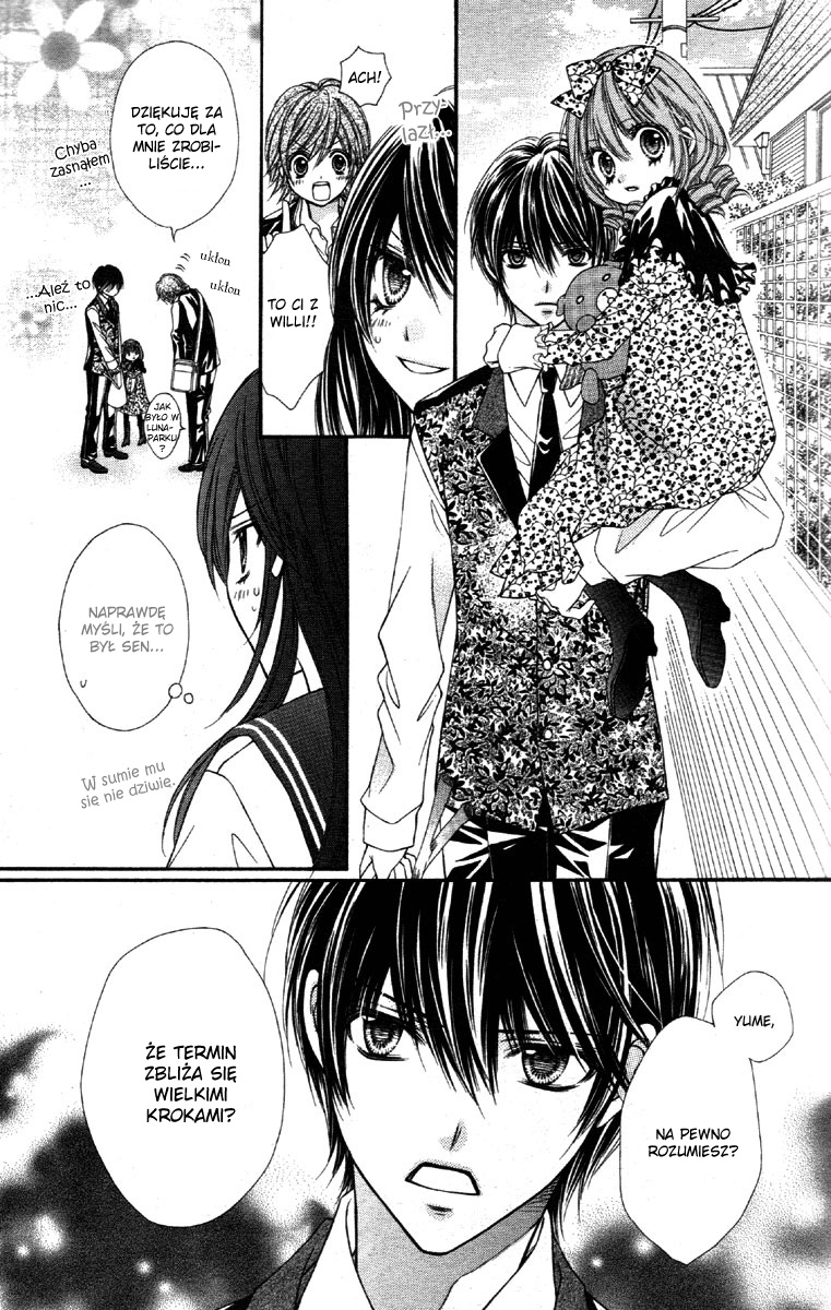 Momo Vol. 1 Ch. 3 第11页