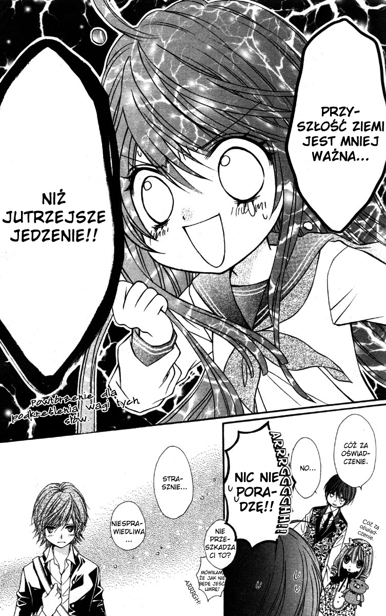 Momo Vol. 1 Ch. 3 第13页