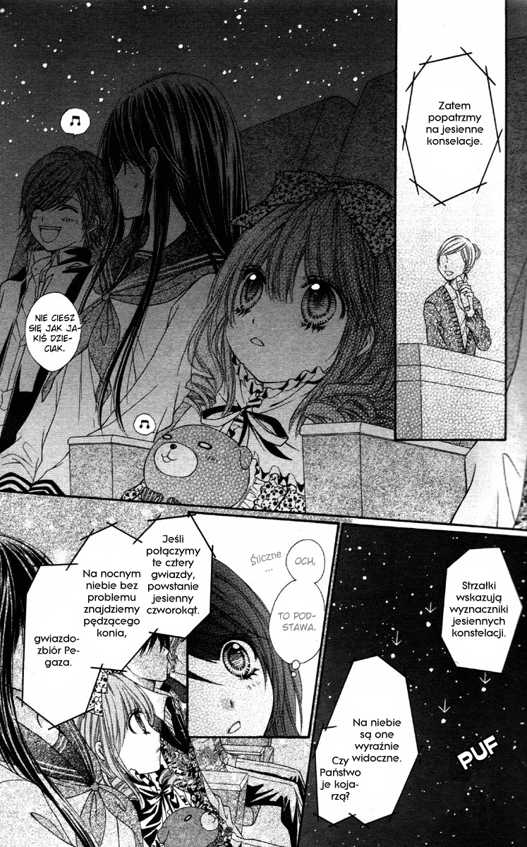 Momo Vol. 1 Ch. 3 第17页