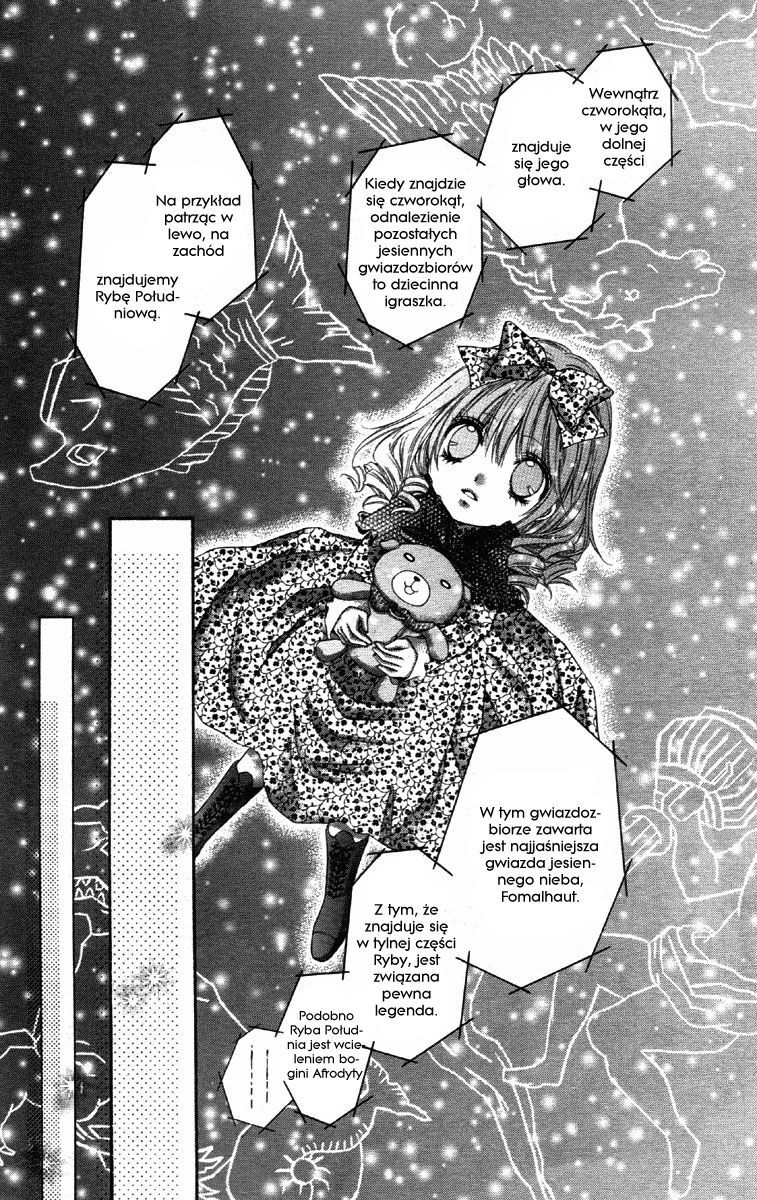 Momo Vol. 1 Ch. 3 第18页