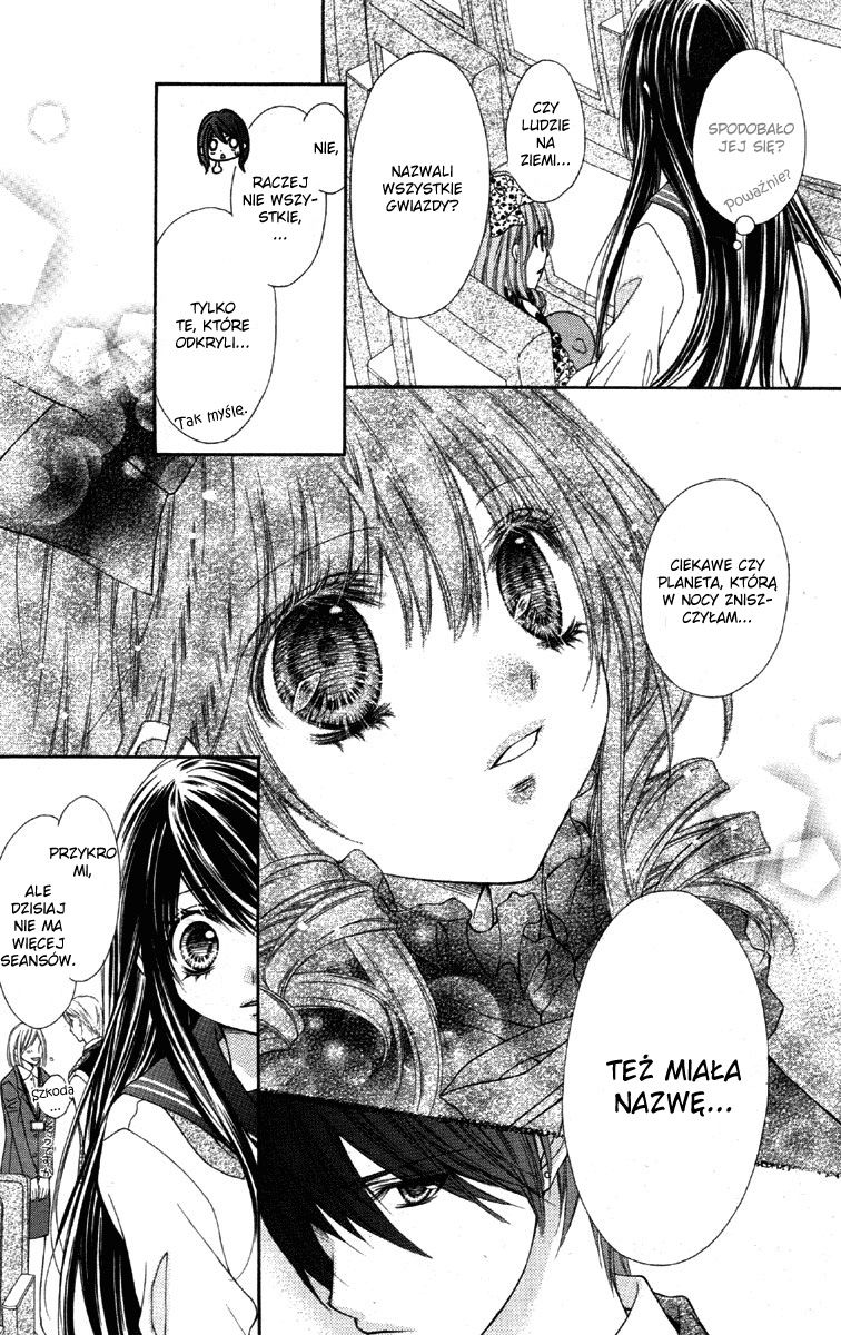 Momo Vol. 1 Ch. 3 第20页