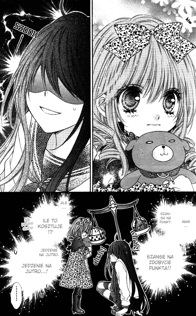 Momo Vol. 1 Ch. 3 第23页