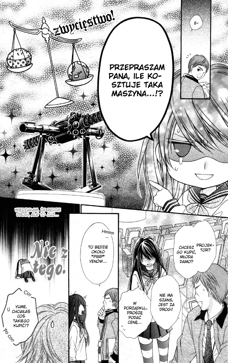 Momo Vol. 1 Ch. 3 第24页