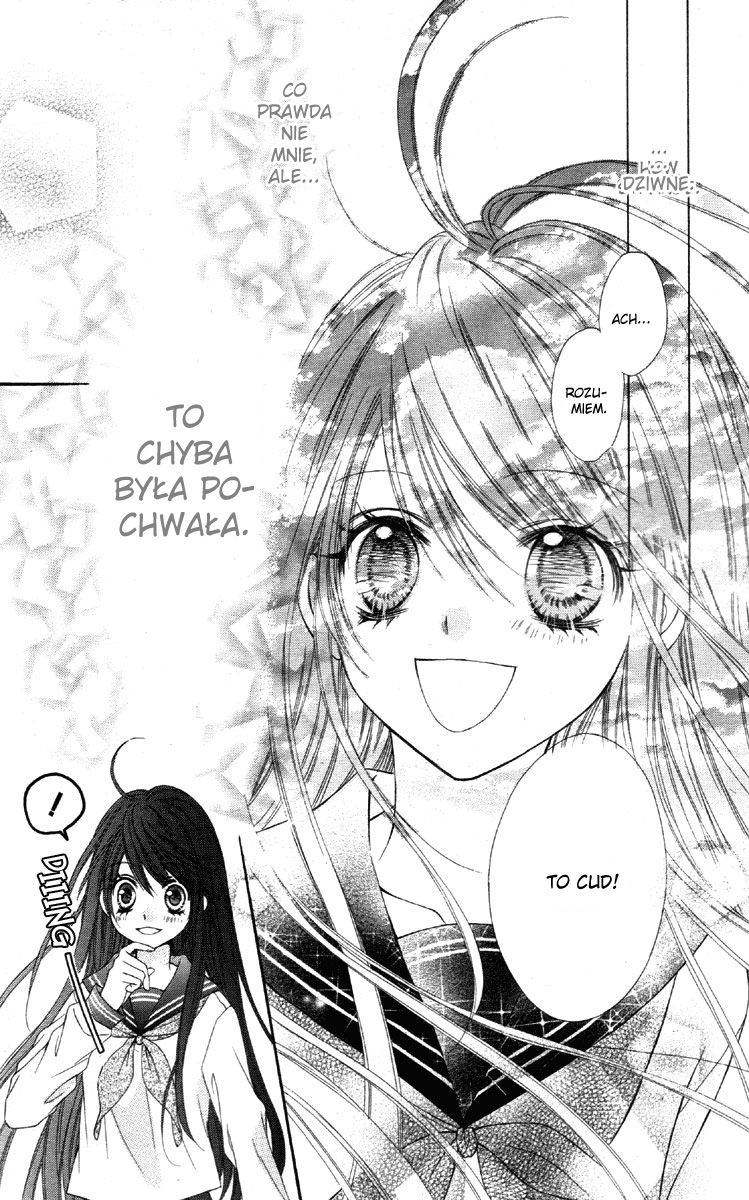 Momo Vol. 1 Ch. 3 第32页