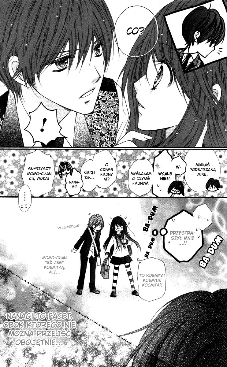 Momo Vol. 1 Ch. 3 第33页