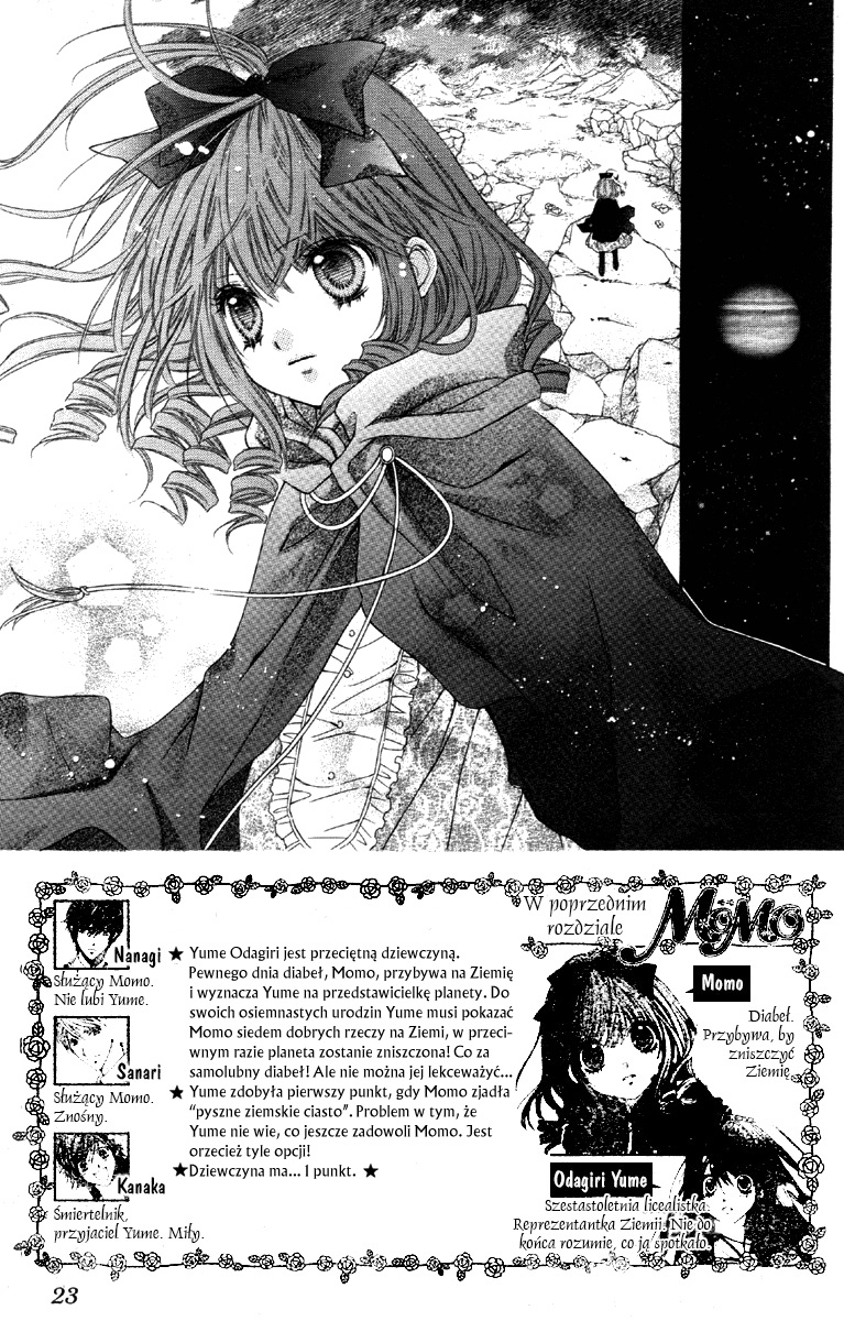 Momo Vol. 1 Ch. 3 第5页