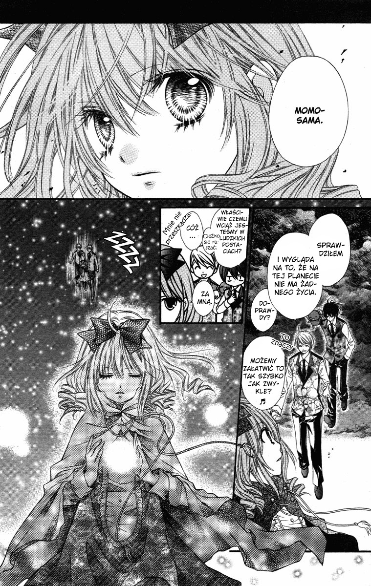 Momo Vol. 1 Ch. 3 第6页
