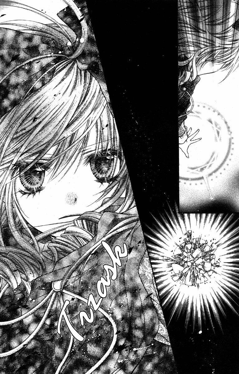 Momo Vol. 1 Ch. 3 第7页