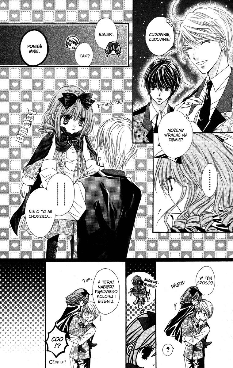 Momo Vol. 1 Ch. 3 第8页