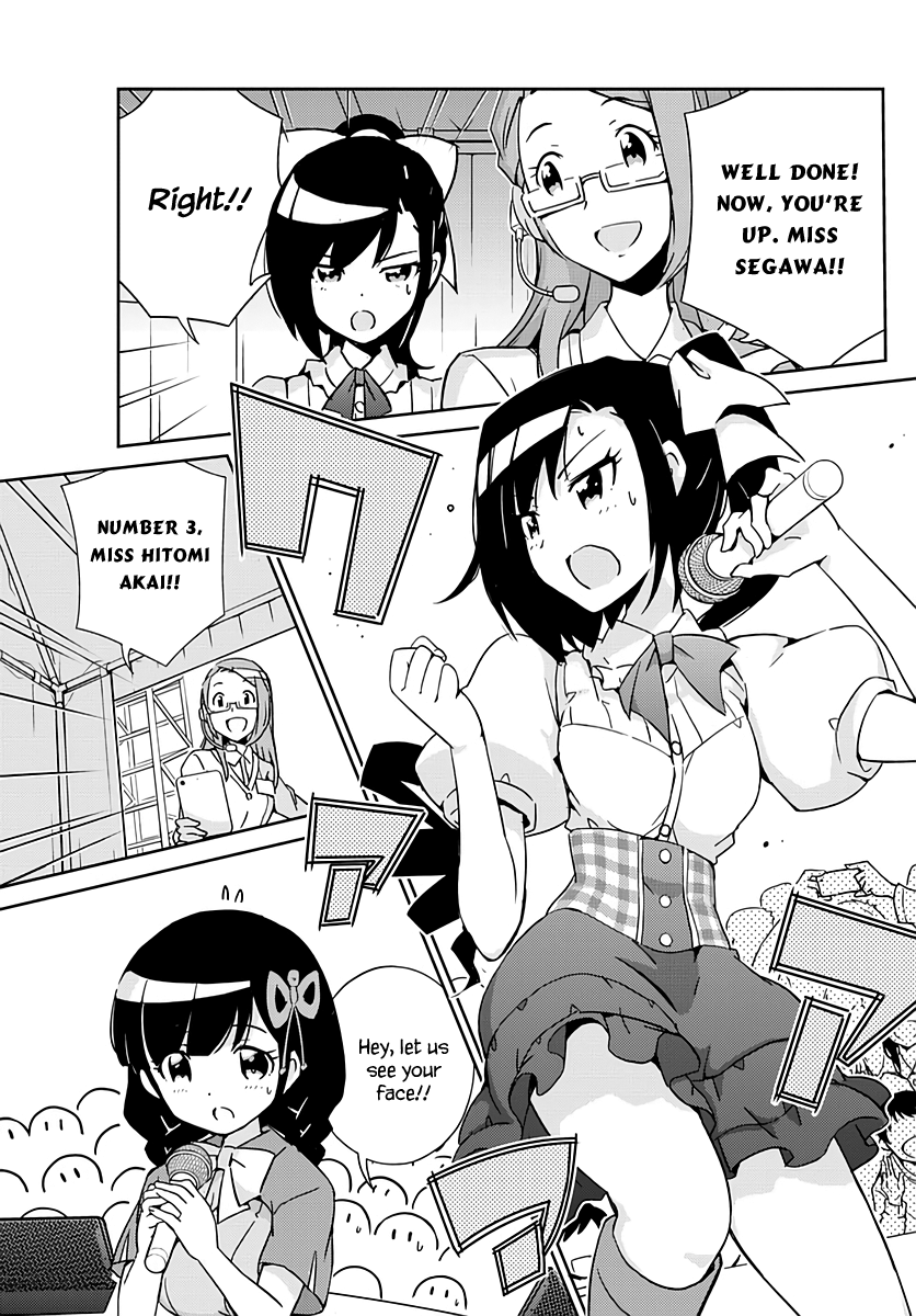 King of Idol Vol. 1 Ch. 1 第43页
