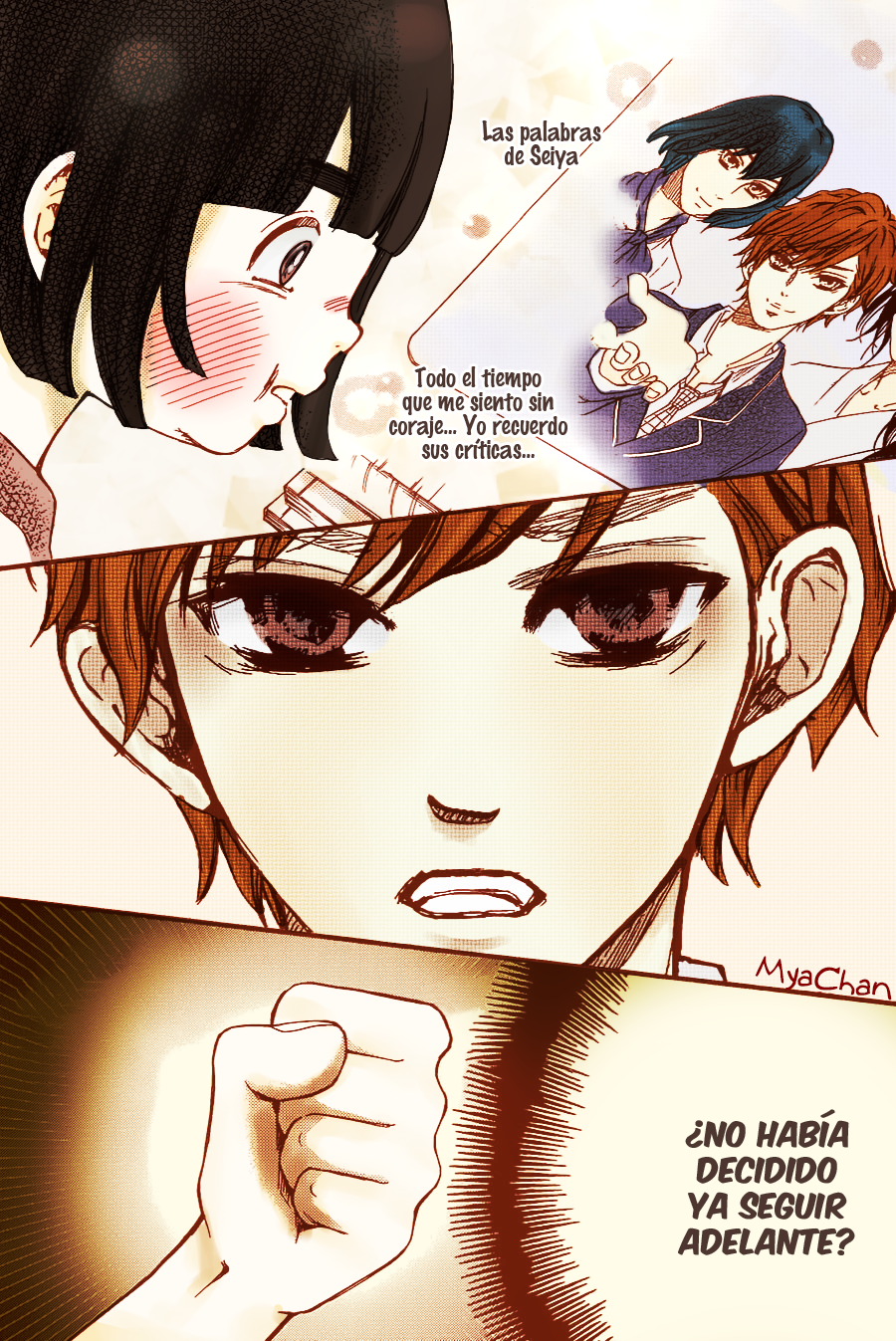 Kengai Princess Vol. 1 Ch. 4 第16页
