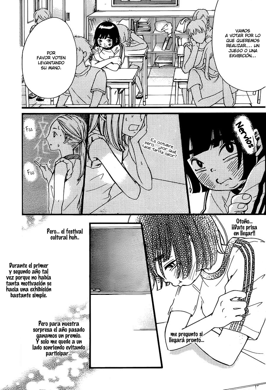 Kengai Princess Vol. 1 Ch. 4 第7页