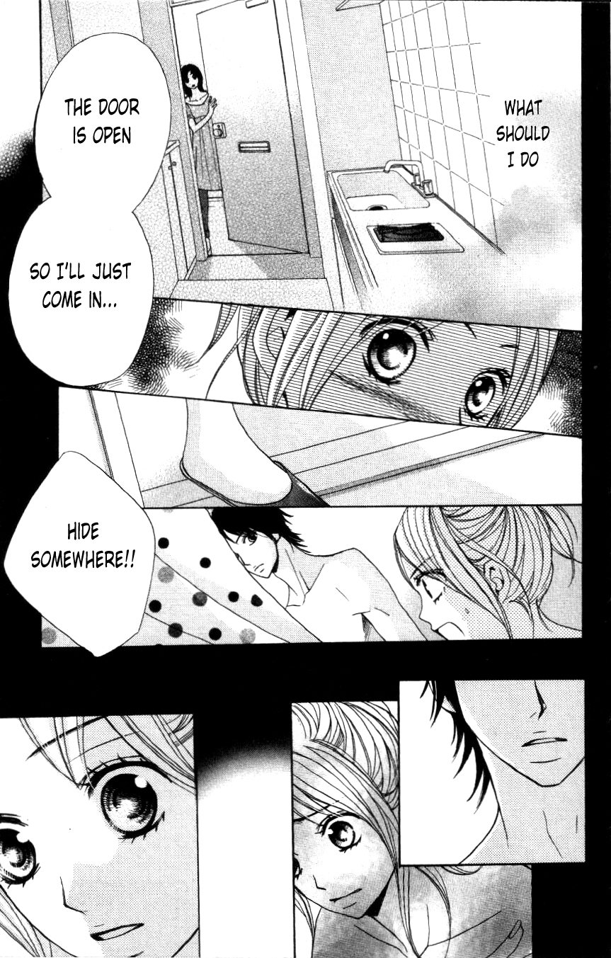 L-DK Start Living Together 第17页