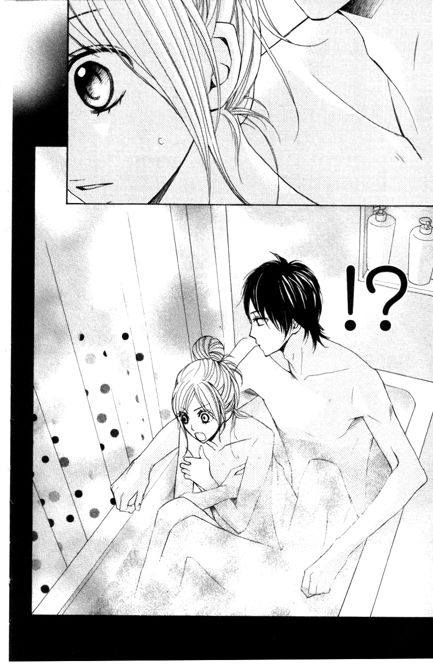 L-DK Start Living Together 第18页