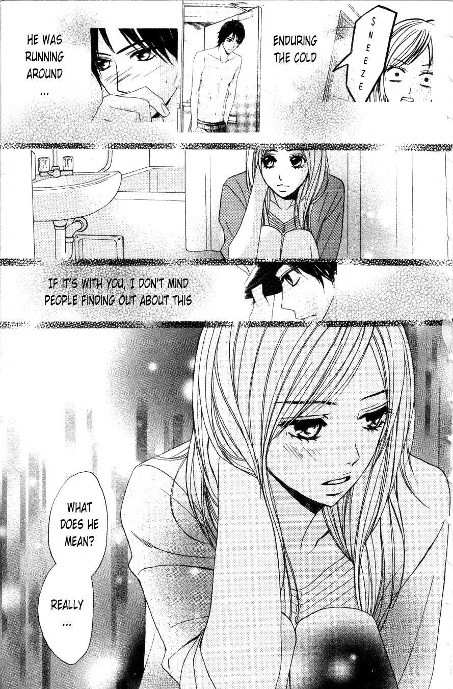 L-DK Start Living Together 第37页