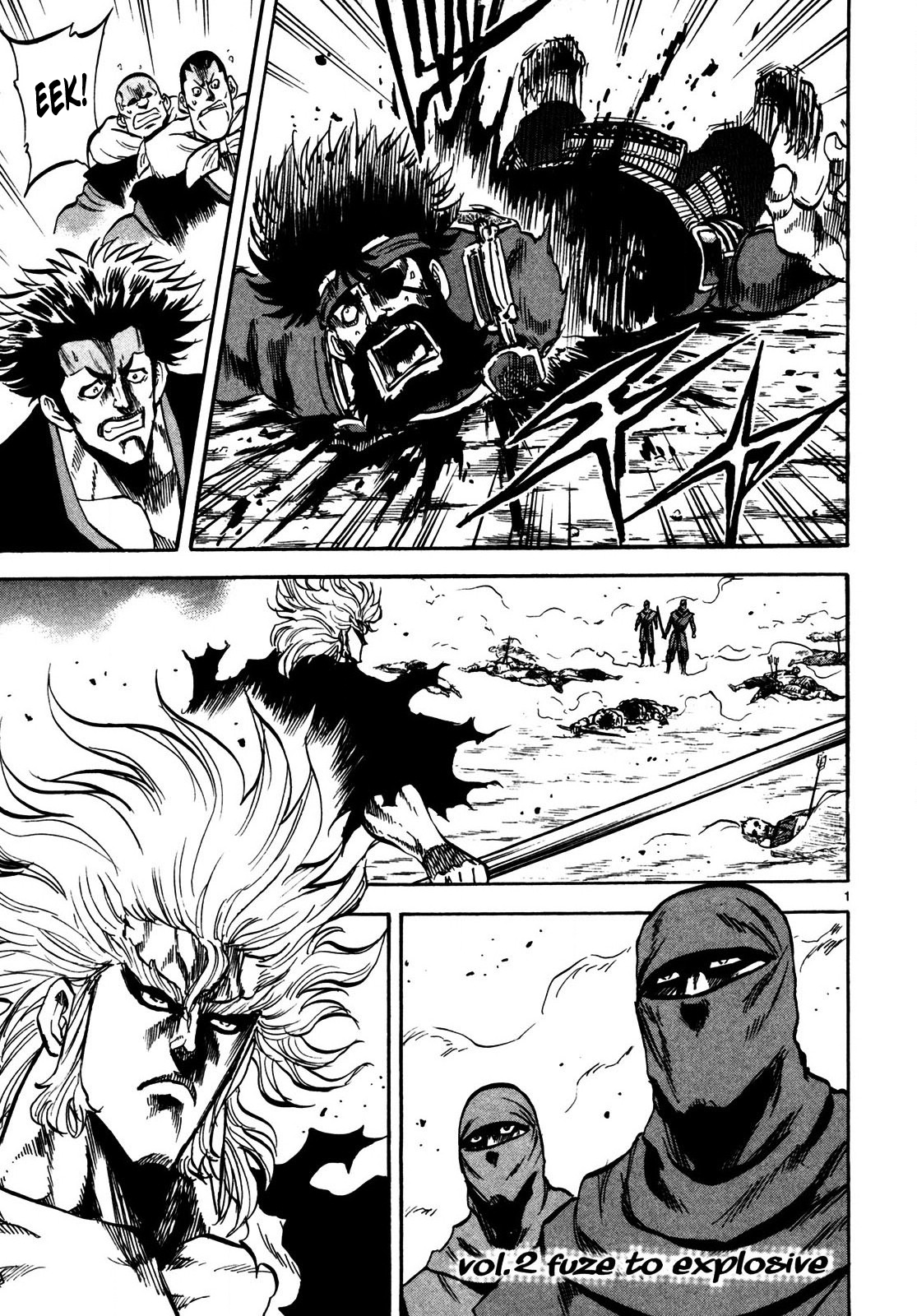 Teni Muhou: Musashibou Benkei Fuze to Explosive 第1页