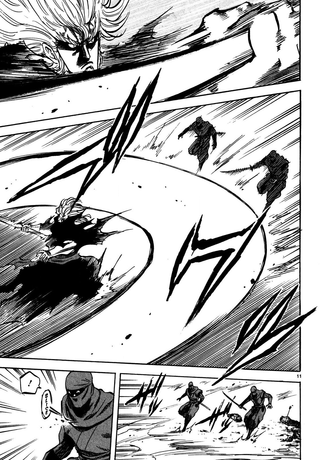 Teni Muhou: Musashibou Benkei Fuze to Explosive 第11页