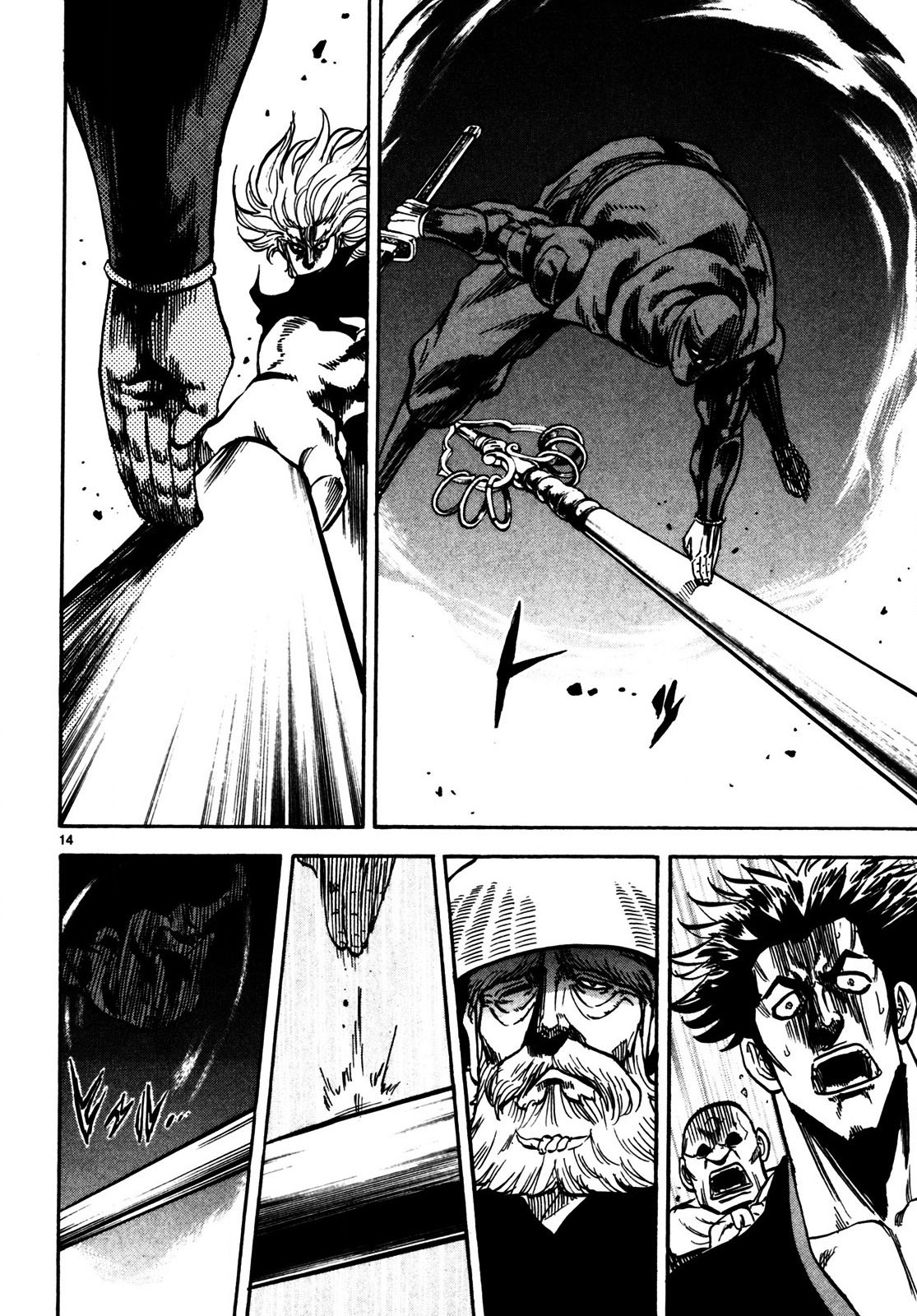 Teni Muhou: Musashibou Benkei Fuze to Explosive 第14页