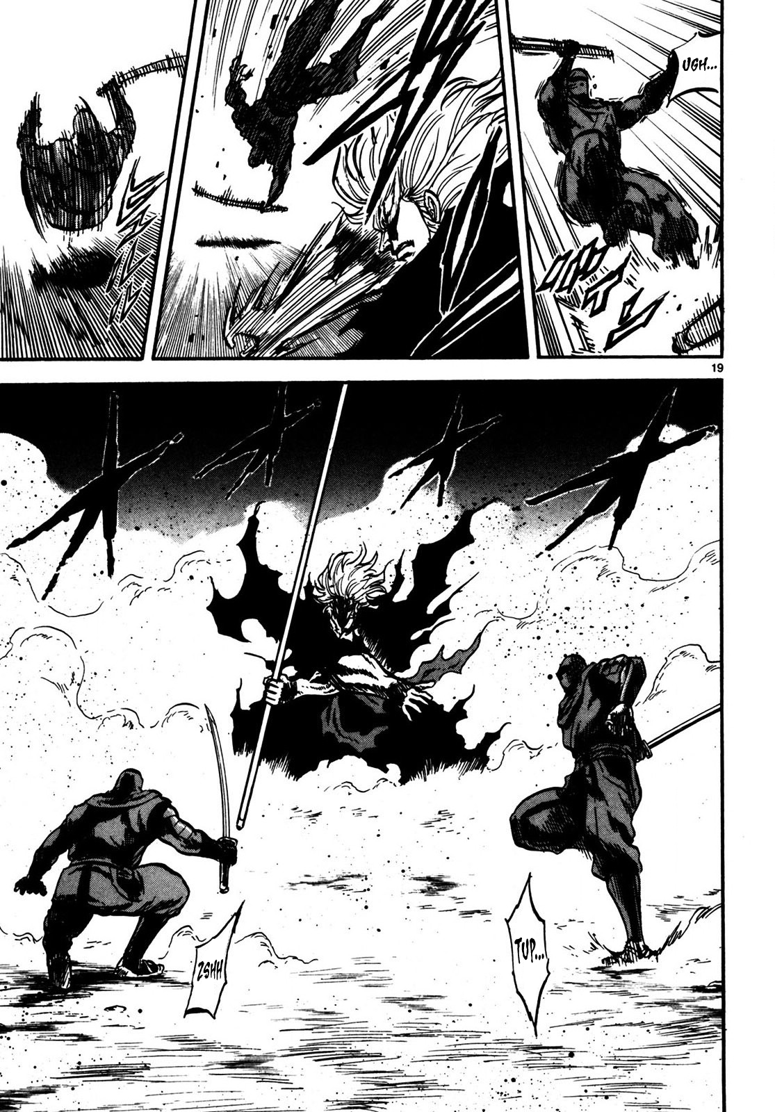 Teni Muhou: Musashibou Benkei Fuze to Explosive 第19页