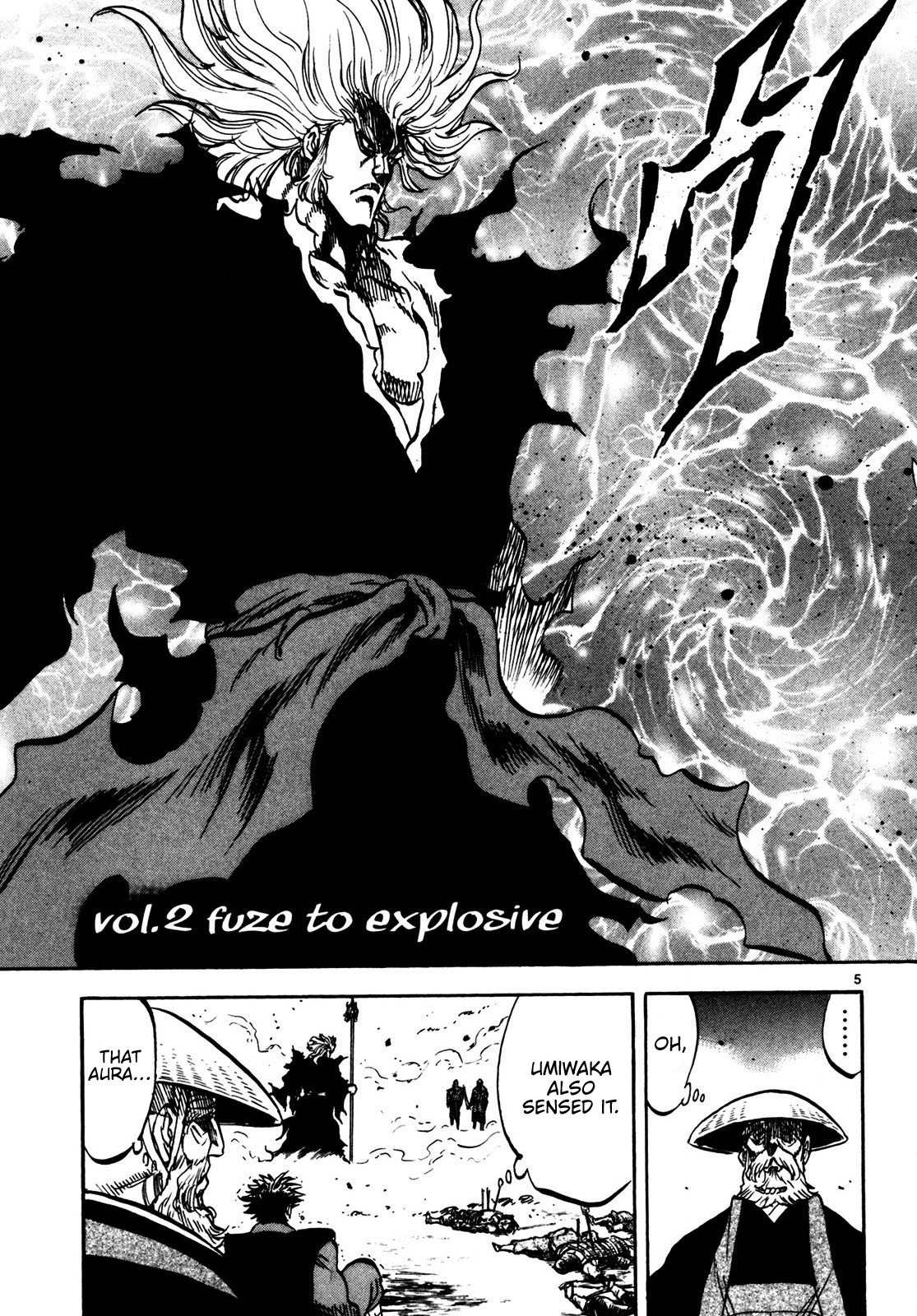 Teni Muhou: Musashibou Benkei Fuze to Explosive 第5页