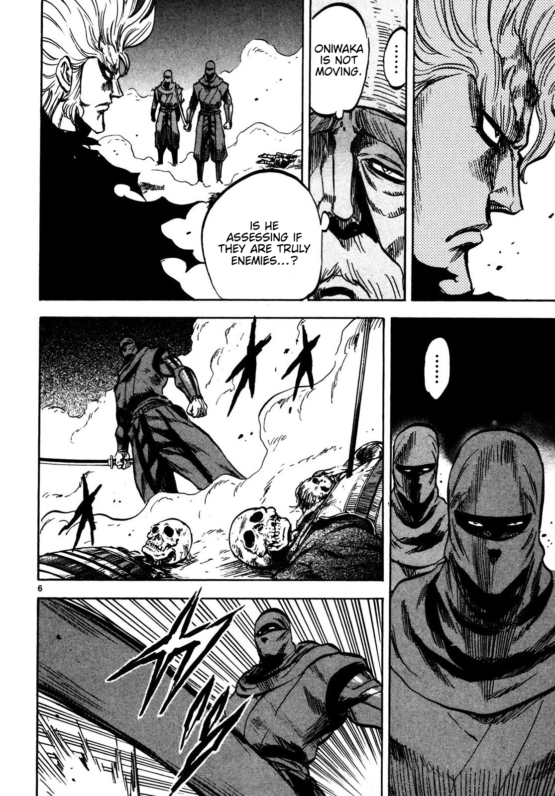 Teni Muhou: Musashibou Benkei Fuze to Explosive 第6页