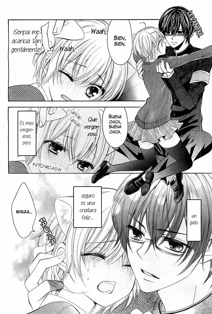 Nekomimi wa Yamerarenai Oneshot 第11页