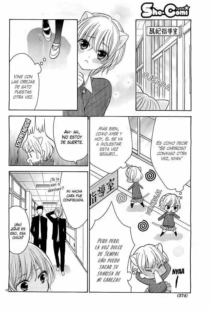 Nekomimi wa Yamerarenai Oneshot 第15页