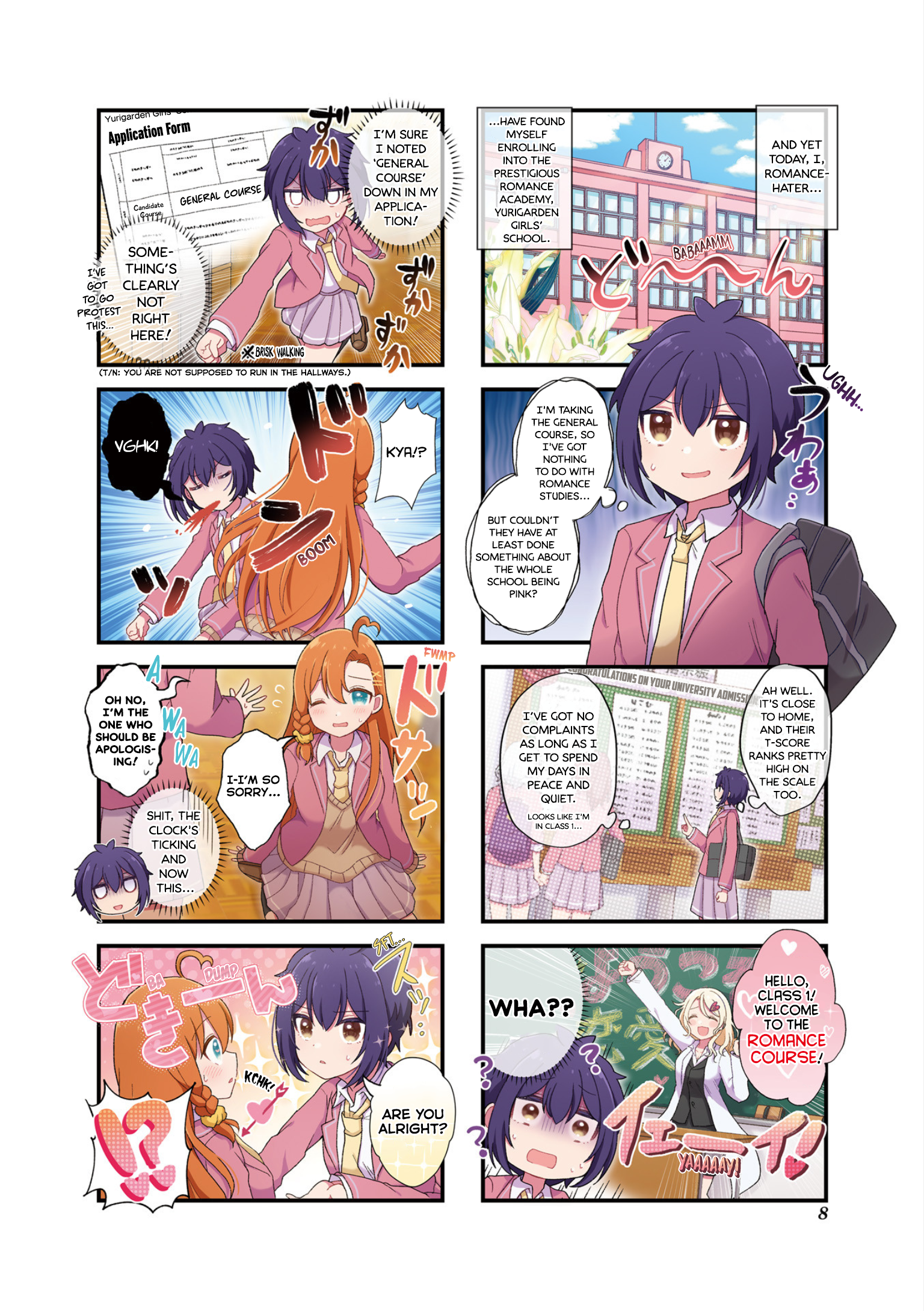 Kyou no Jugyou wa Ren'ai desu! Vol. 1 Ch. 1 第2页