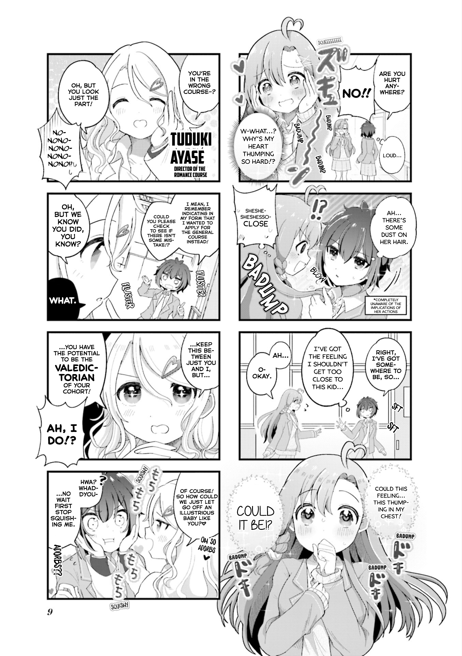 Kyou no Jugyou wa Ren'ai desu! Vol. 1 Ch. 1 第3页