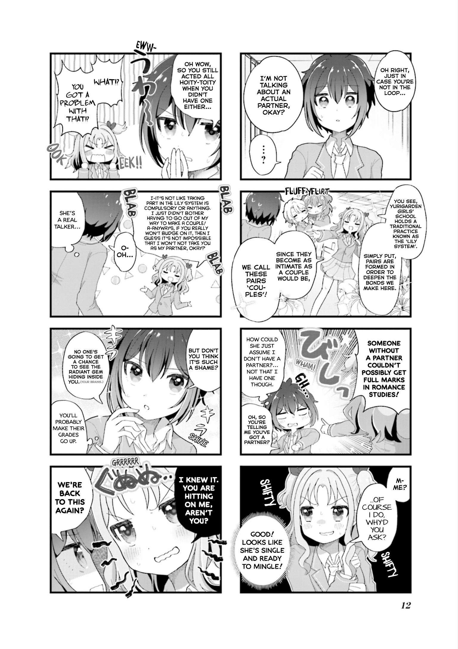 Kyou no Jugyou wa Ren'ai desu! Vol. 1 Ch. 1 第6页