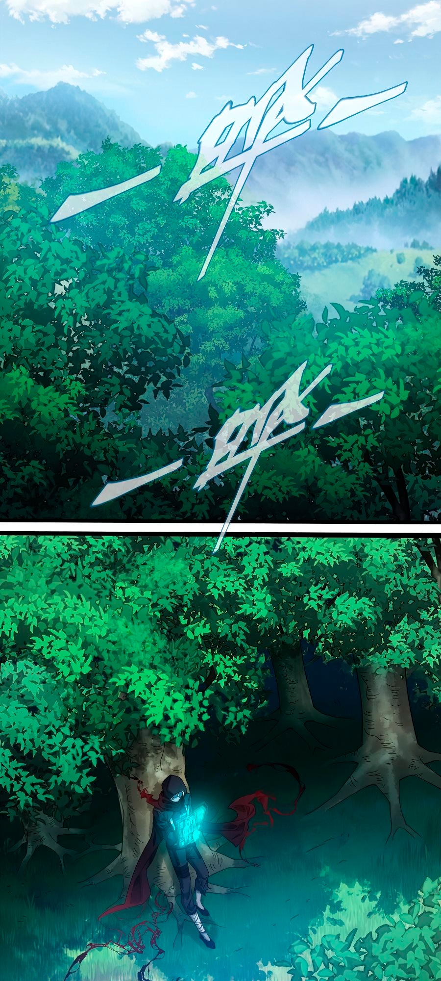 The Strongest Player Ch. 2 第14页