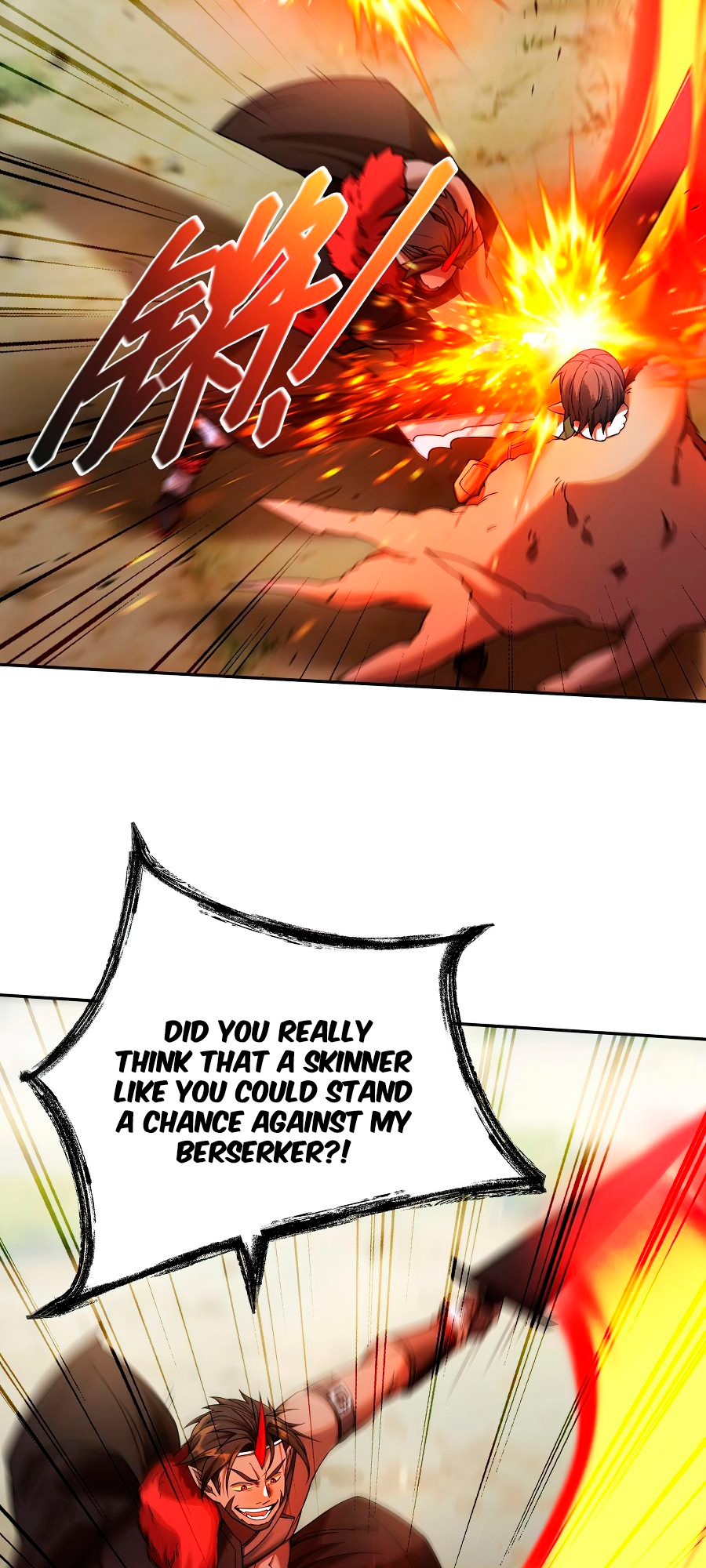 The Strongest Player Ch. 2 第4页