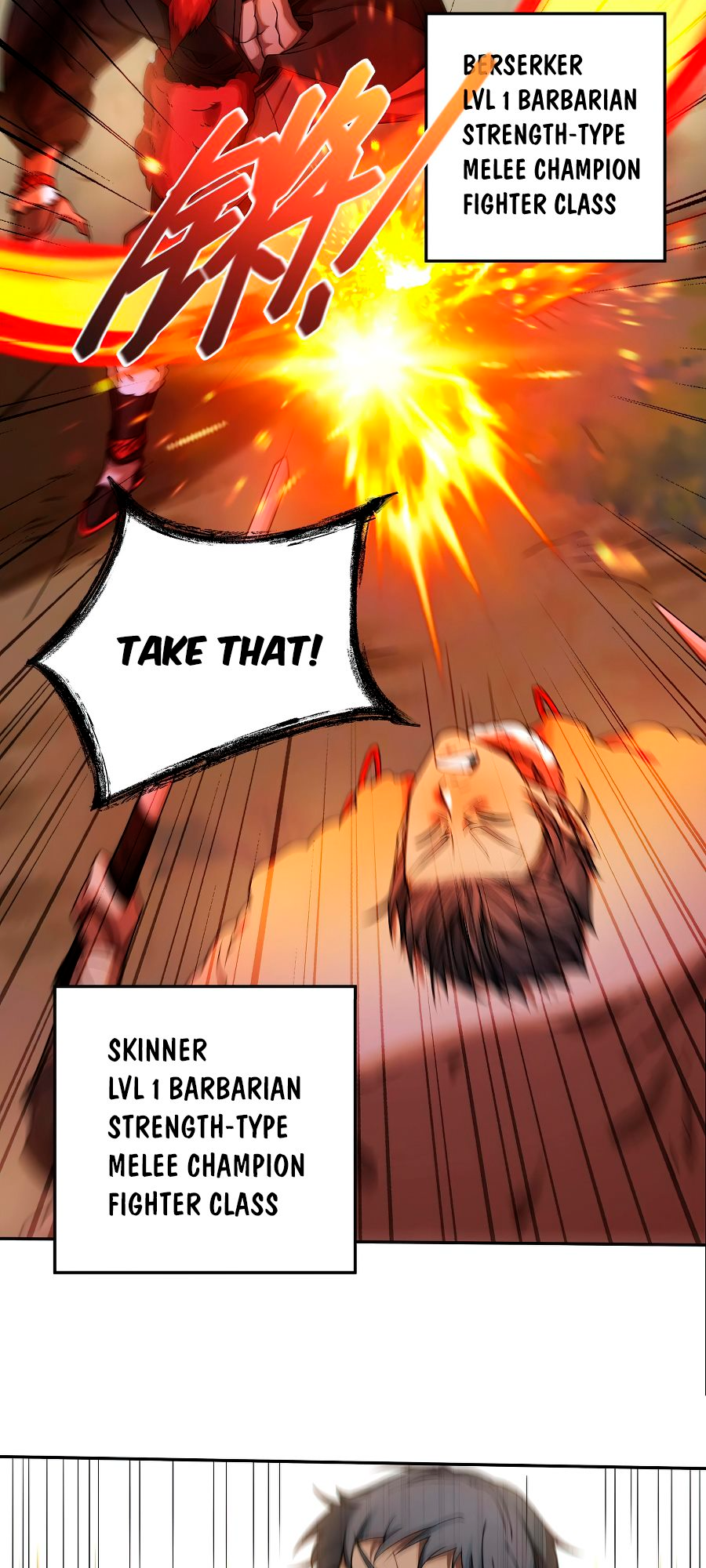 The Strongest Player Ch. 2 第5页