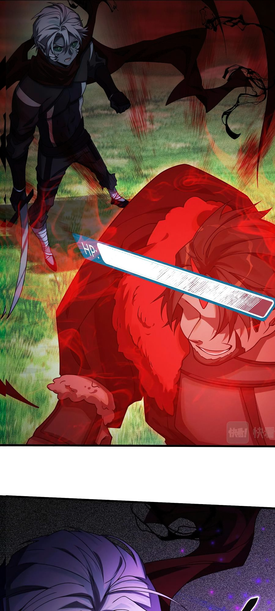 The Strongest Player Ch. 2 第54页