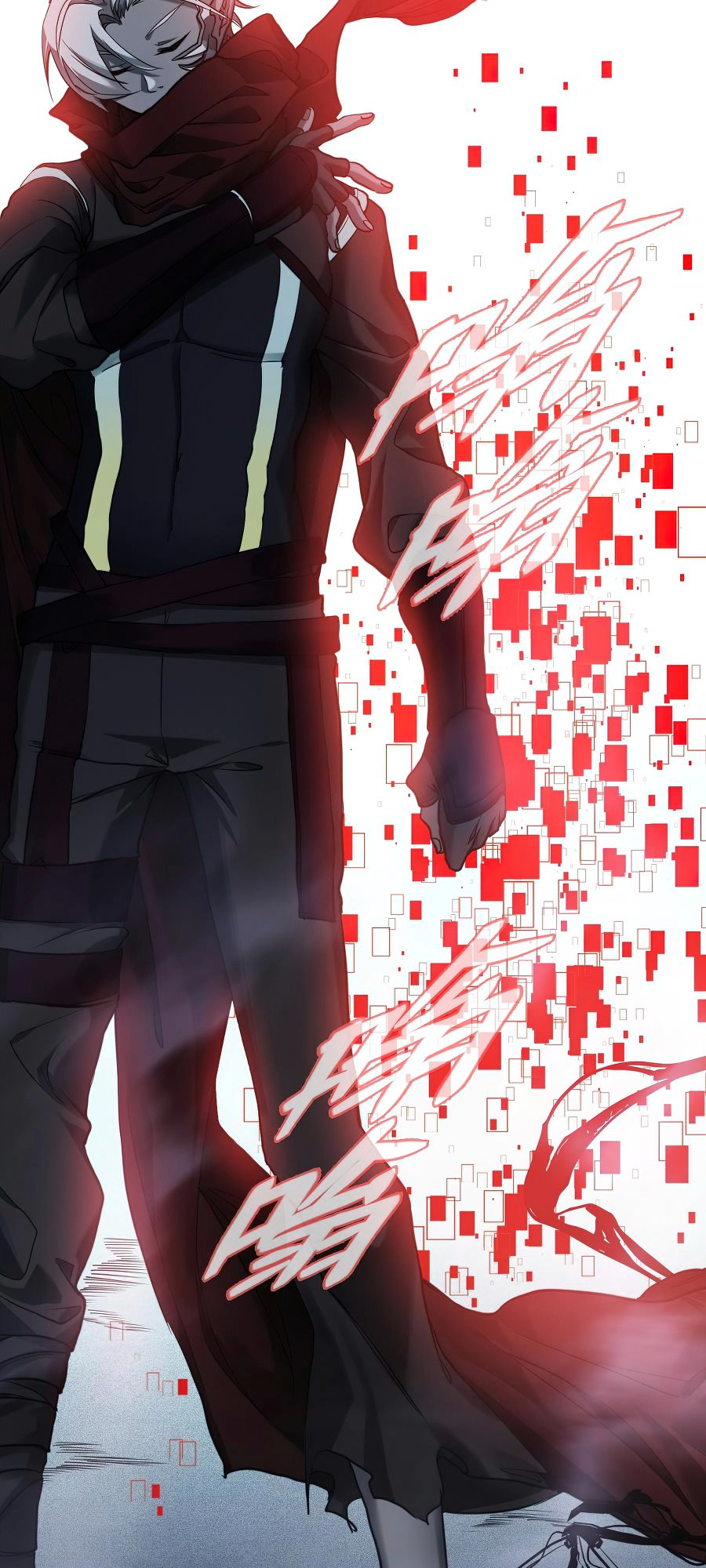 The Strongest Player Ch. 2 第73页