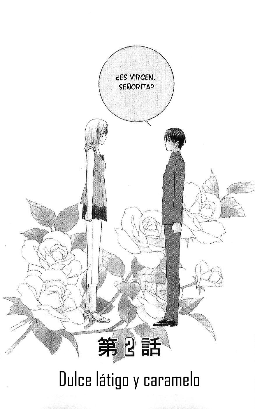 Chou yo Hana yo Dulce látigo y caramelo 第2页