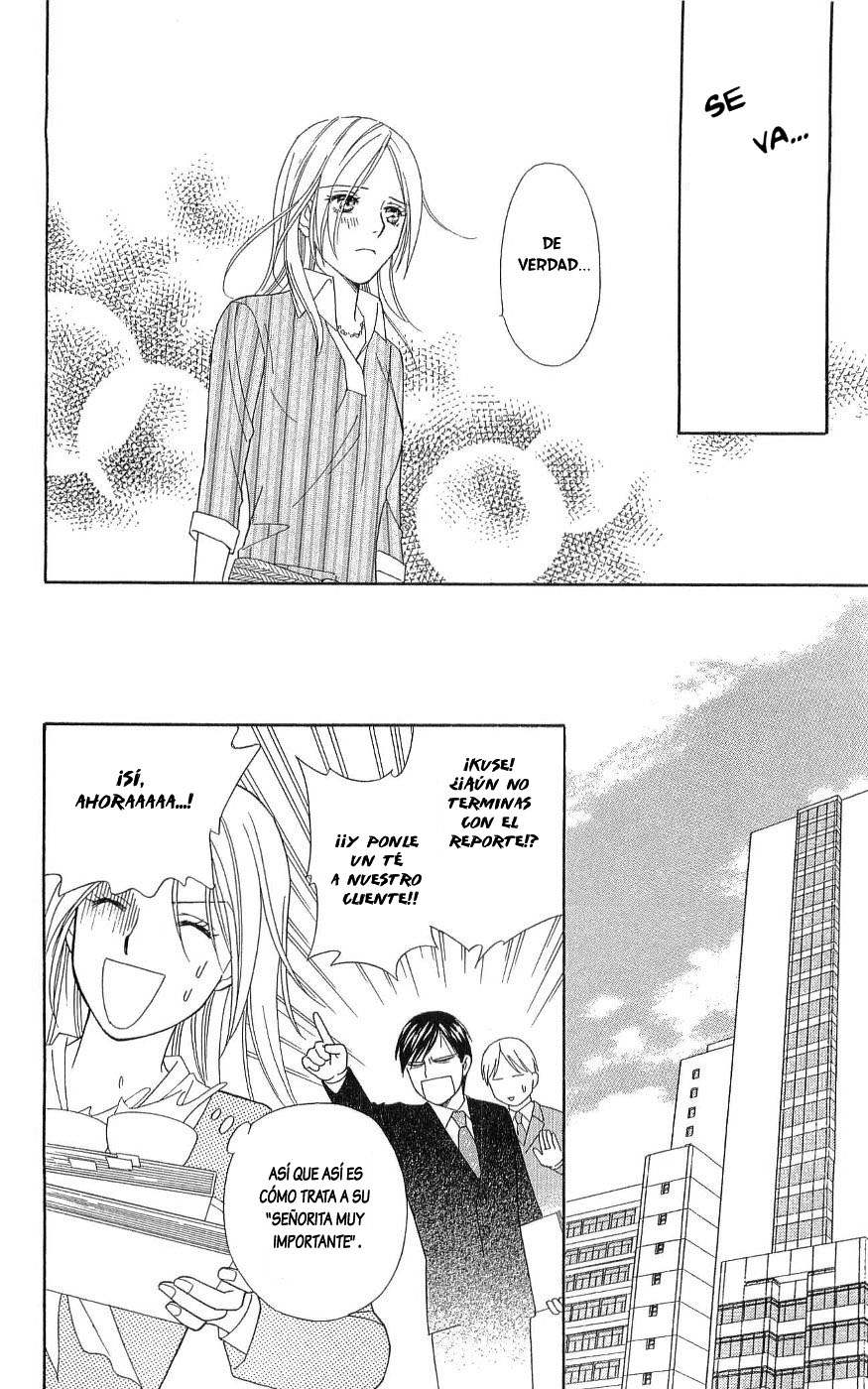 Chou yo Hana yo Dulce látigo y caramelo 第17页