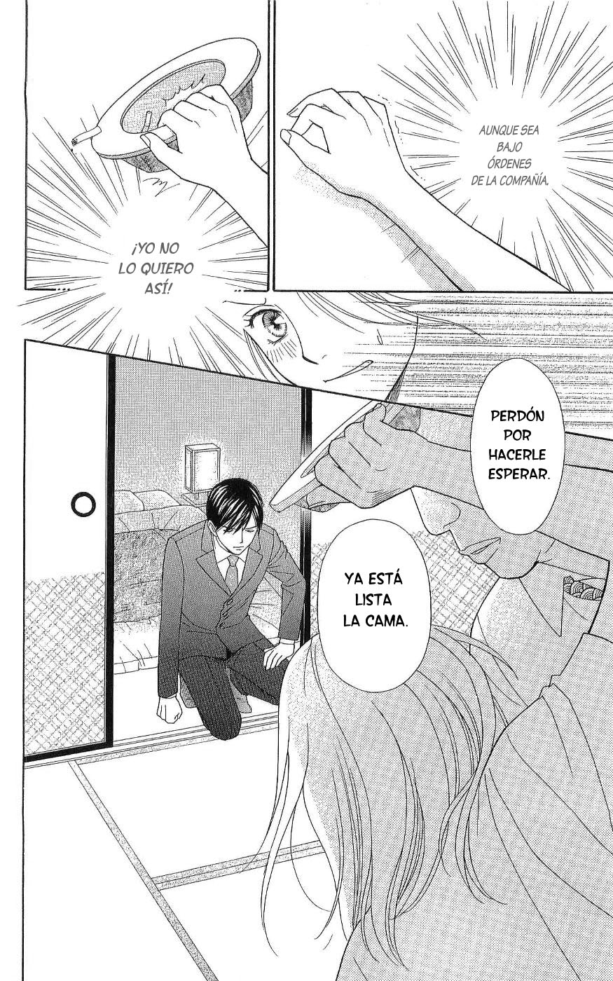 Chou yo Hana yo Dulce látigo y caramelo 第25页