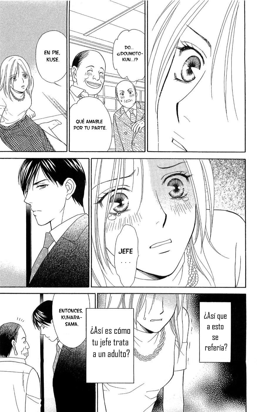 Chou yo Hana yo Dulce látigo y caramelo 第26页