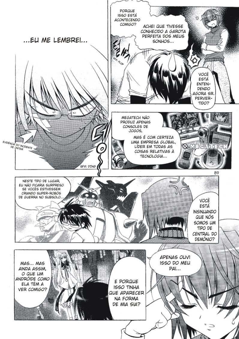 Metal Heart Não fique surpreso! 第13页