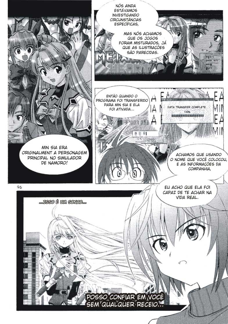 Metal Heart Não fique surpreso! 第20页