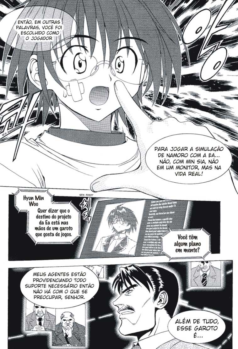 Metal Heart Não fique surpreso! 第21页